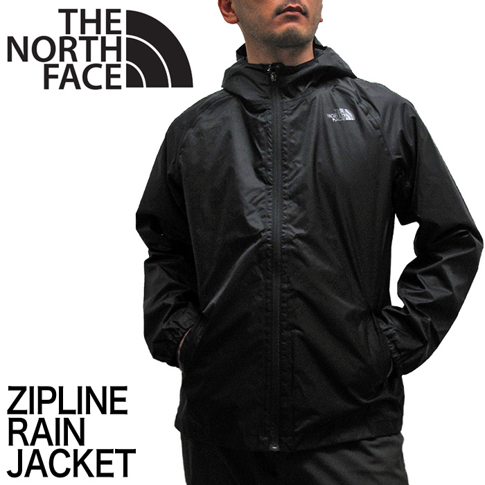 north face zipline rain jacket