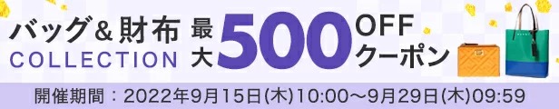 楽天市場】レインブーツ プロファイン NR-1000 長靴 紳士用長靴 メンズ ラバーブーツ : BASE 【ベース】