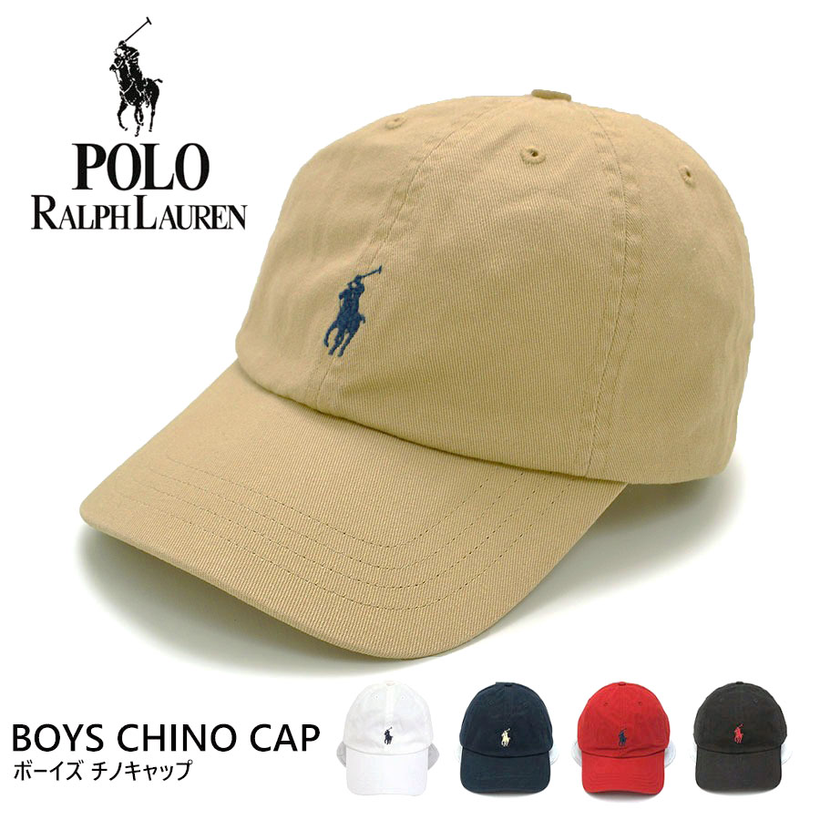 楽天市場】POLO Ralph Lauren ラルフローレン キャップ 帽子154561