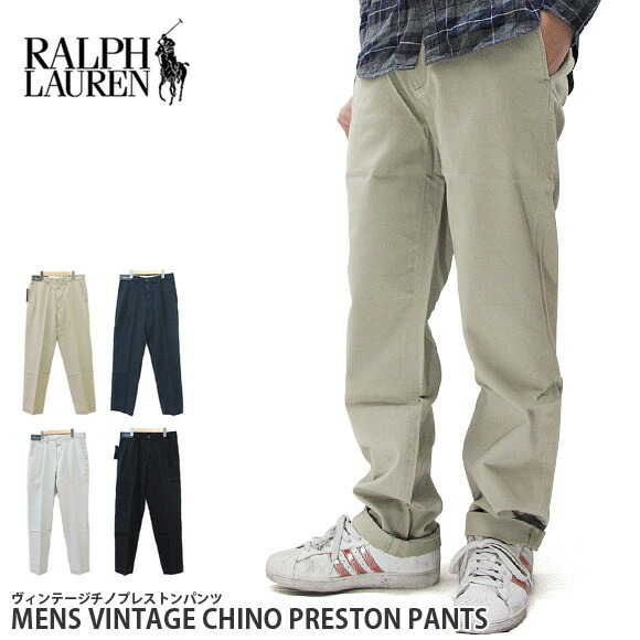 polo classic chino