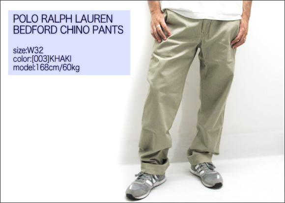 ralph lauren bedford chino