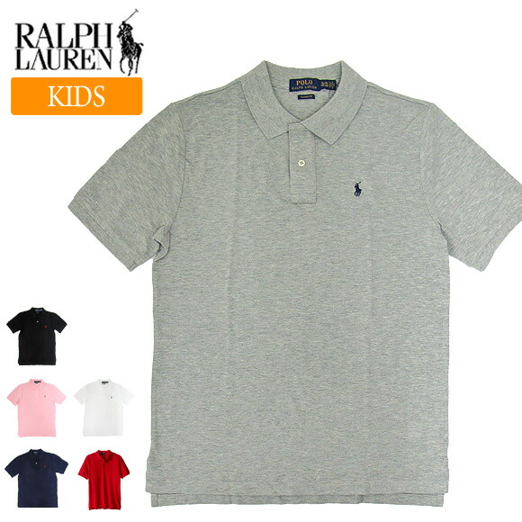 楽天市場】【スーパーSALE！最大2000円引きクーポン】【メンズ】POLO