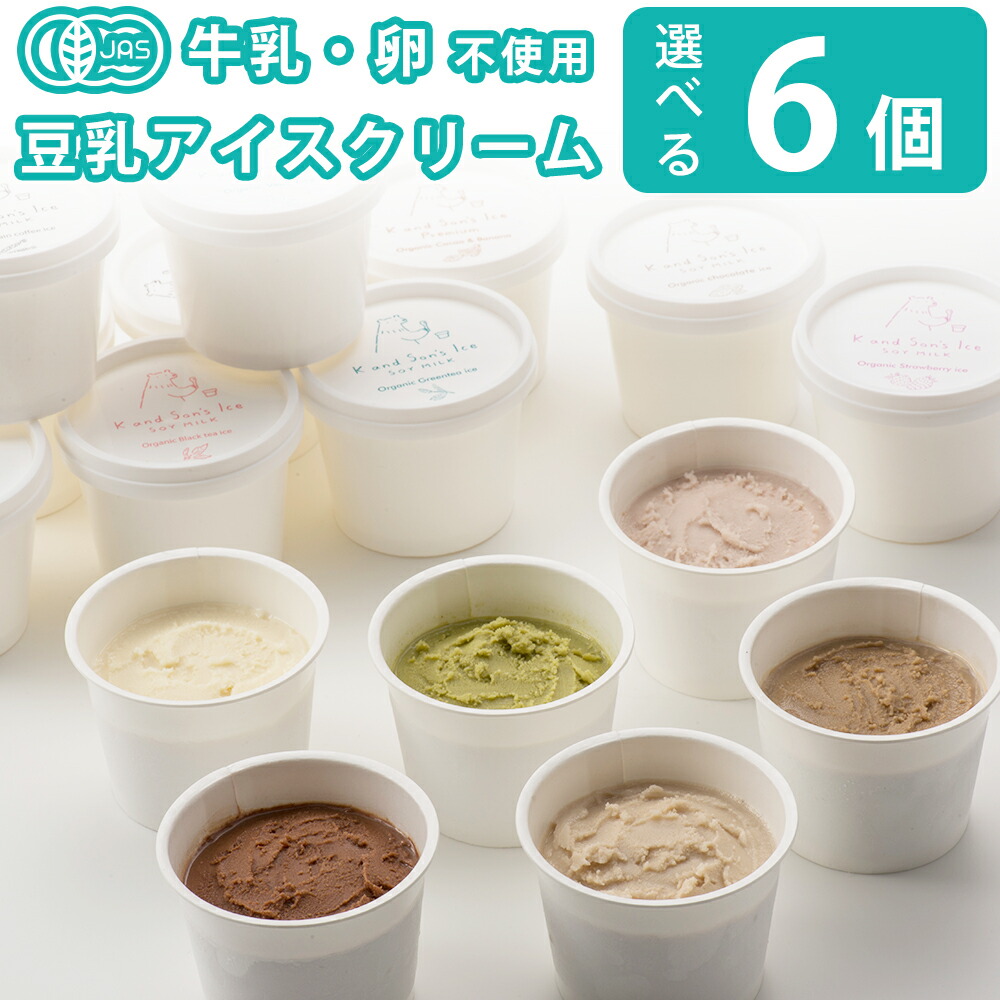 手土産に持っていきたい子供が喜ぶお菓子おすすめ10選 大人もハマるユニークギフト ぐらんざ