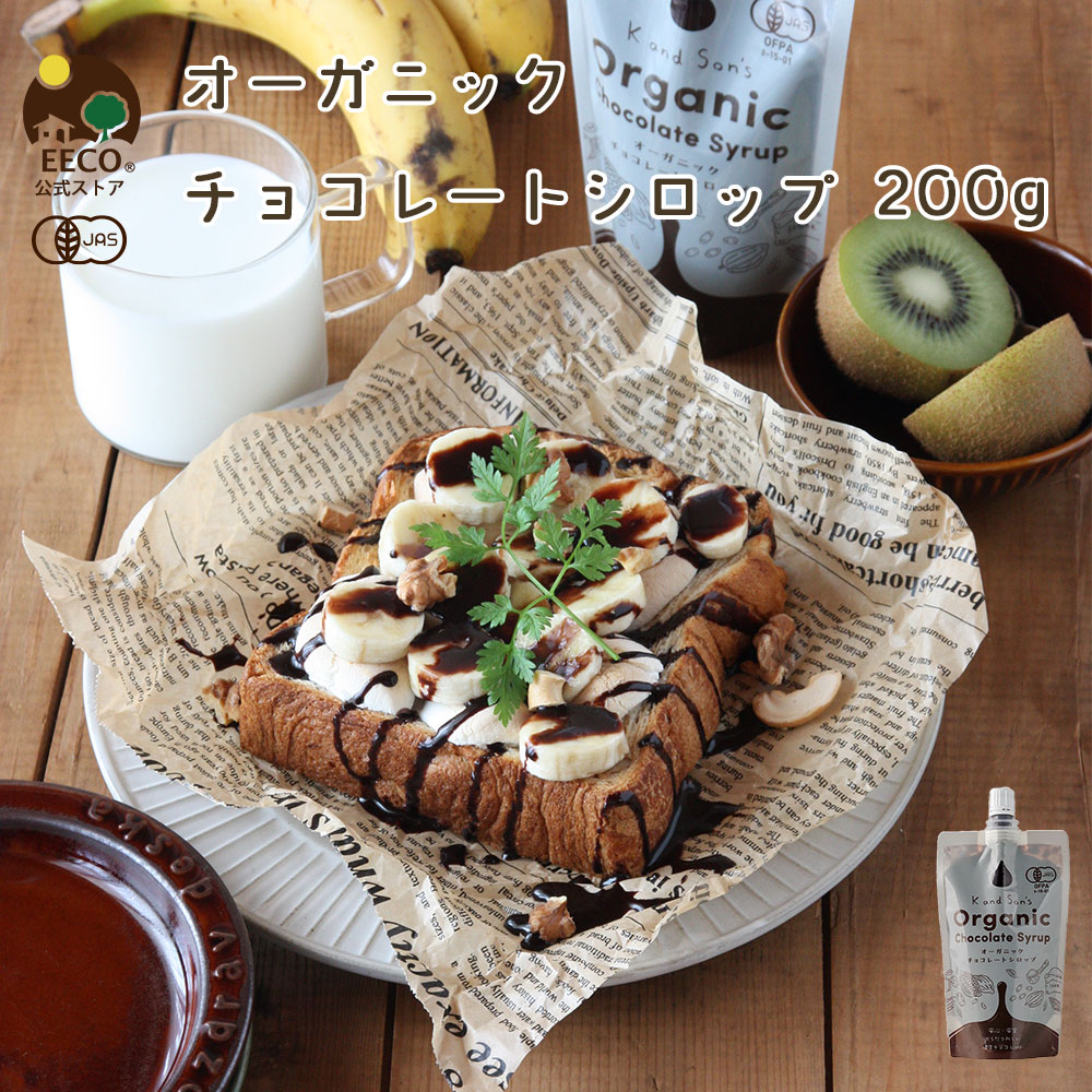 楽天市場】フィッシュゼラチン マリンゼラチン 800g K and Son's