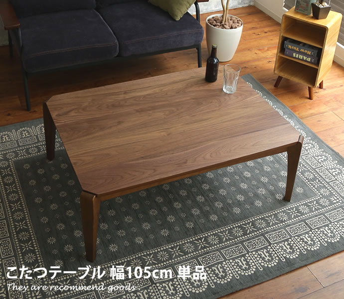 新着作目商品目録