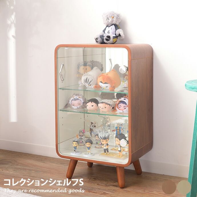 【MAX50％OFF! 4/10 0:00~23:59まで★】収納 シェルフ 飾り棚 収納家具 コレクションケース 戸棚 ケース キャビネット チェスト 棚 ガラス ガラスケース 扉付き 幅36棚 天然木 推し活