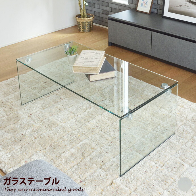 楽天市場】【MAX50％OFF! 12/4＆12/5限定☆】テーブル センター