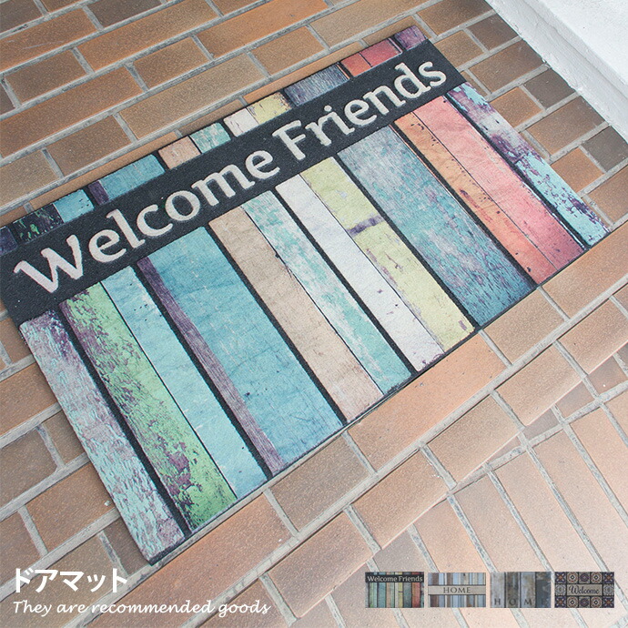 楽天市場】【MAX50％OFF! 7/25 0:00 ~ 7/26 1:59まで☆】マット