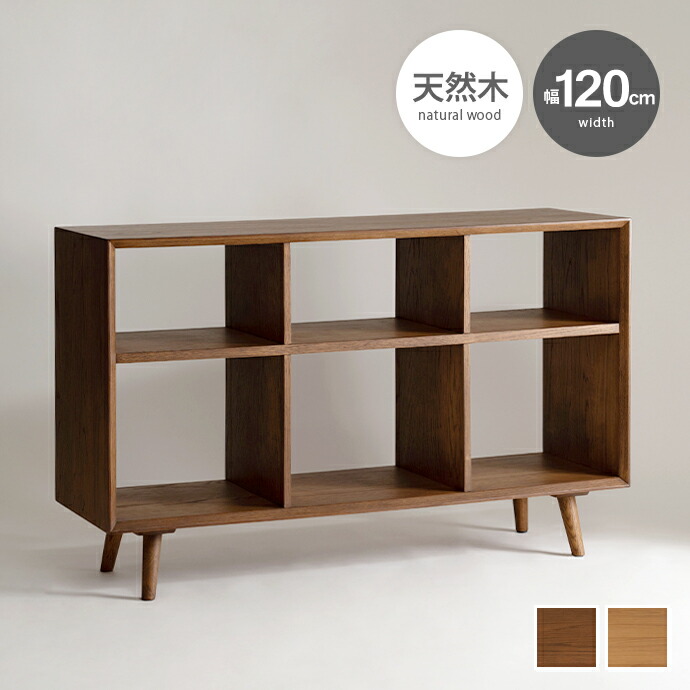 新着品目商品目録