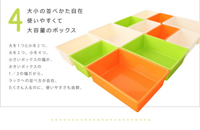 おもちゃ箱【3段タイプ】おもちゃ入れ収納ラック絵本子ども部屋整理整頓収納スペース片付け整理整頓掃除子供