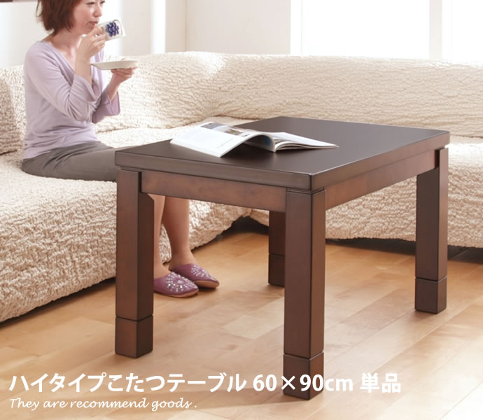 新着作目商品目録