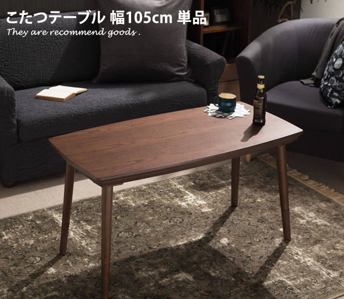 新着作目商品目録