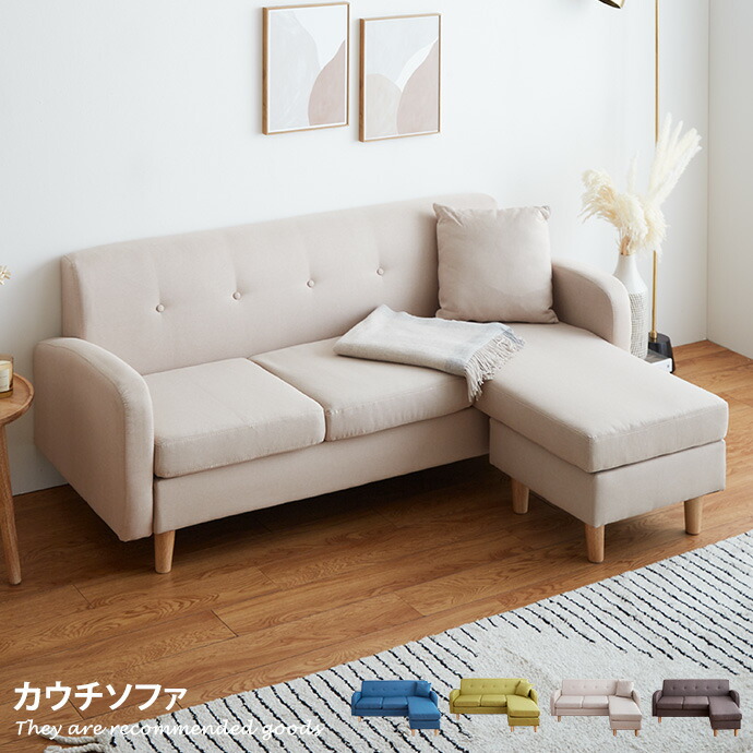 新着品目商品目録