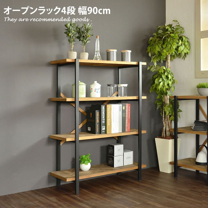 【クーポンで14%OFF!7/23 0:00~23:59限定★】ラック 【幅90cm】 シェルフ オープンラック 本棚 4段 壁面 収納 棚 北欧 アジアン カントリー キャビネット キッチン オシャレ リビング収納 収納 雑誌 シューズラック ディスプレイ スチール脚 アイアン脚|インテリアショップ・イーナ