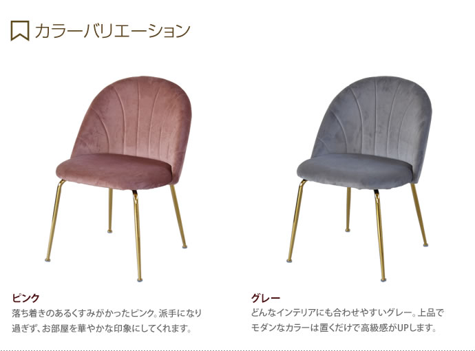 激安大特価 1人掛 1脚 1人掛チェア 椅子 1脚 チェア イス モダン 西海岸 コンパクト ナチュラル アンティーク 北欧 カフェ Medium グレー 肘なし シンプル レトロ ピンク おしゃれ 1人暮らし クーポンで15 Off 6 23 24 1人掛 1脚 1人掛チェア 椅子 1脚 激安大特価 1人掛 1脚 1人掛チェア 椅子 1脚 チェア イス モダン 西海岸 コンパクト ナチュラル アンティーク 北欧 カフェ Medium グレー 肘なし シンプル レトロ ピンク おしゃれ 1人暮らし クーポンで15 Off 6 23 24 1人掛 1脚 1人掛チェア 椅子 1脚
