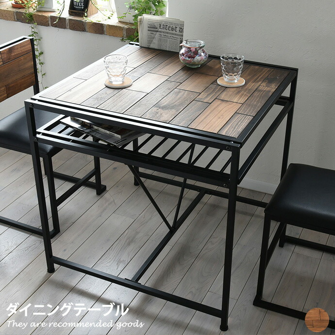 新着箇条商品目録 ダイニングテーブル-テーブル