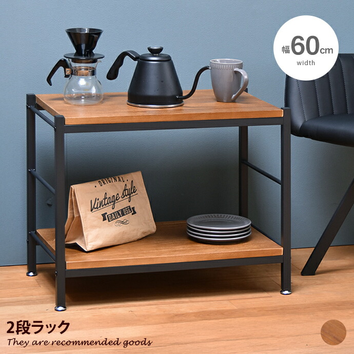 新着箇条商品目録 本棚・ラック・カラーボックス-収納家具-インテリア・寝具・収納
