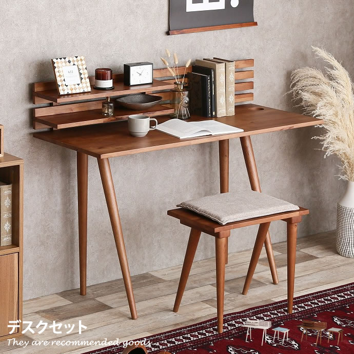 新着品目商品目録