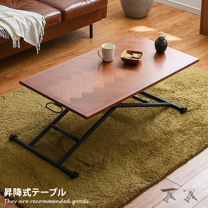新着品目商品目録