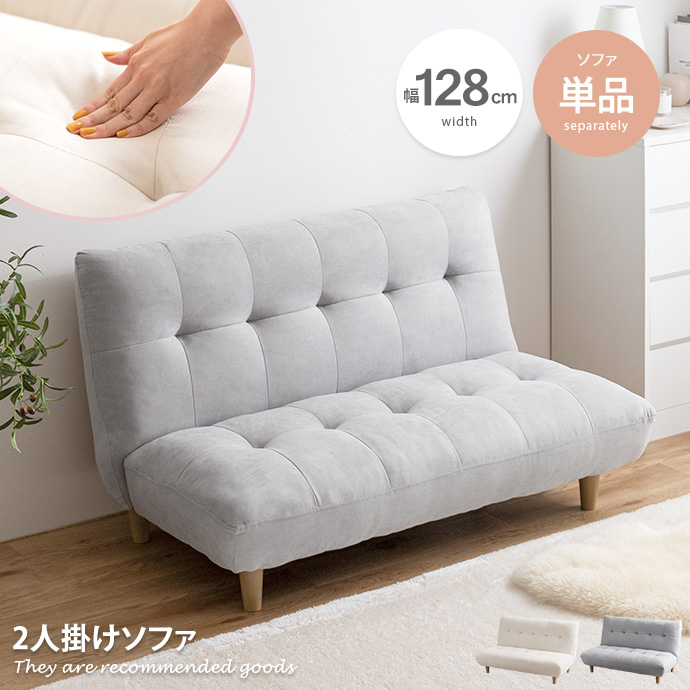 新着品目商品目録