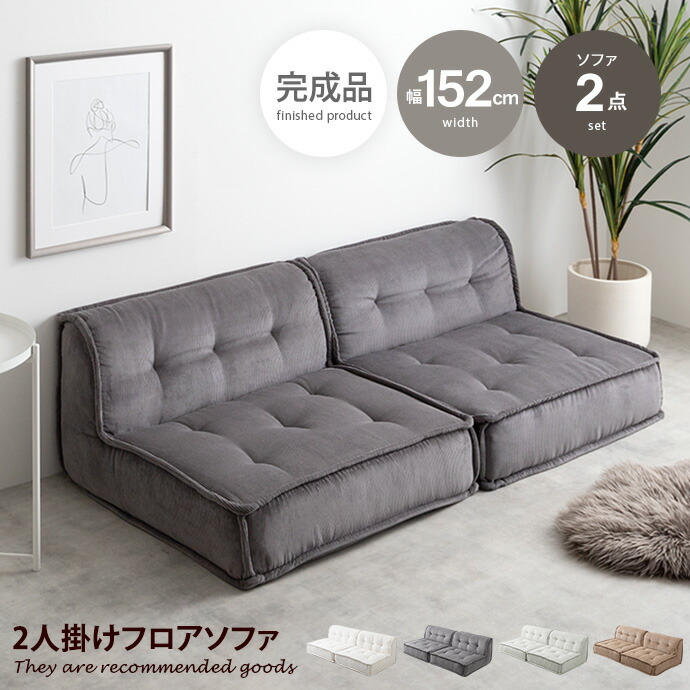 新着品目商品目録