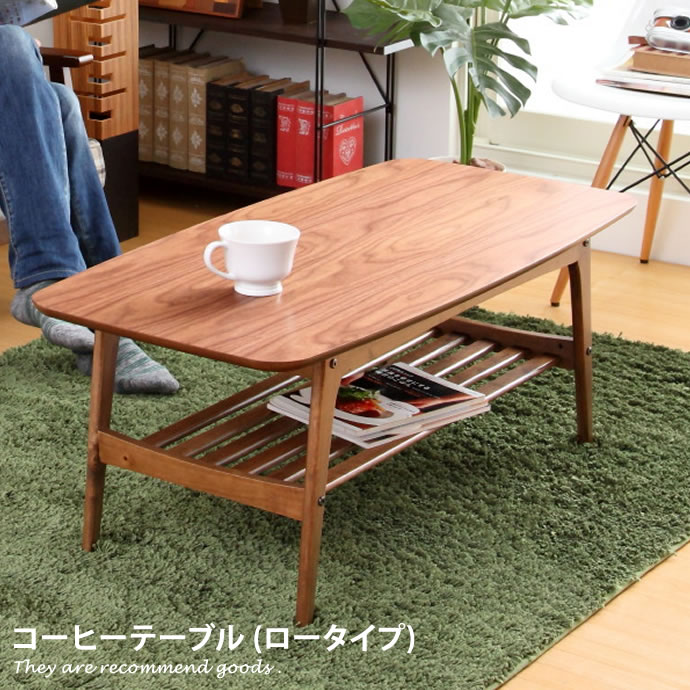 新着品目商品目録