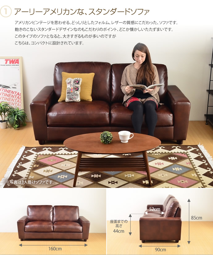 ソファー 2人掛け ソファ カントリー ソファ ソファベッド 二人掛け レトロソファ アンティーク ソファ 2人用ソファー カントリー ソファ おしゃれ家具 北欧 コンパクト レトロソファ カフェ風 2人掛け 二人掛け 二人掛けソファ ソファー アンティーク コンパクト ソファー 2人掛け ソファ カントリー ソファ ソファベッド 二人掛け レトロソファ アンティーク ソファ 2人用ソファー カントリー ソファ おしゃれ家具 北欧 コンパクト レトロソファ カフェ風 2人掛け 二人掛け 二人掛けソファ ソファー アンティーク コンパクト