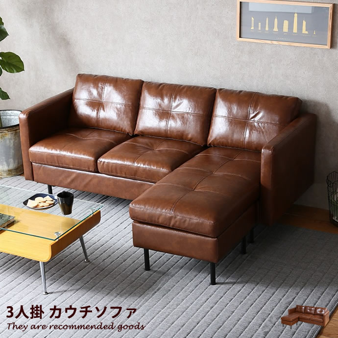 新着品目商品目録