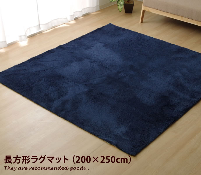 新着品目商品目録