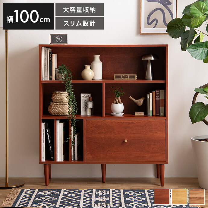 新着品目商品目録