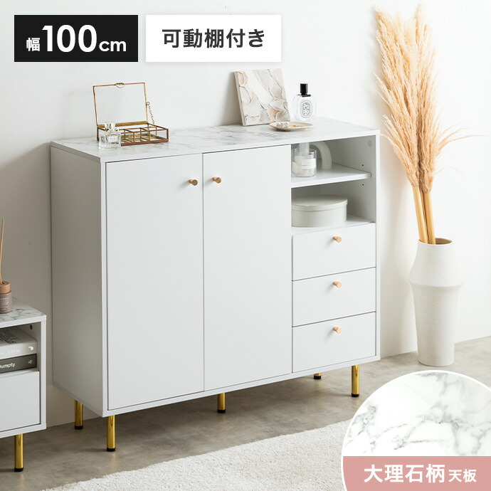新着個条商品目録