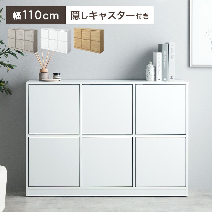 新着個条商品目録
