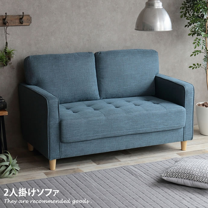ソファー ブルー 北欧 ファブリック ソファ 一人暮らし ソファー 北欧 新生活 ナチュラル ソファ クーポンで15 Off 6 23 24 2p 2人掛けソファー 2人掛けソファ ローソファ ローソファー 2人掛け 二人掛け 北欧 スリム コンパクト ワンルーム 一人暮らし ナチュラル ソファー ブルー 北欧 ファブリック ソファ 一人暮らし ソファー 北欧 新生活 ナチュラル ソファ クーポンで15 Off 6 23 24 2p 2人掛けソファー 2人掛けソファ ローソファ ローソファー 2人掛け 二人掛け 北欧 スリム コンパクト ワンルーム 一人暮らし ナチュラル