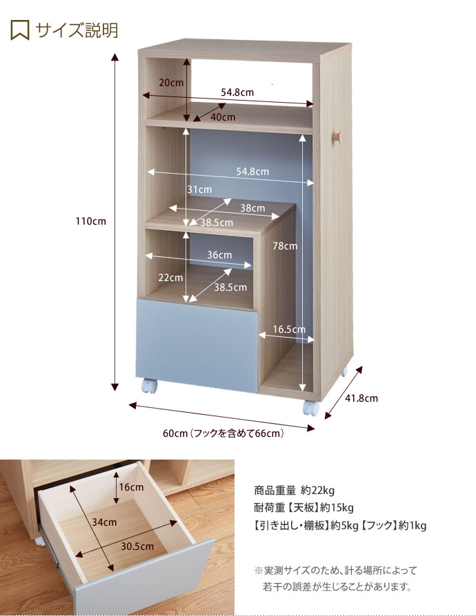 ランドセルラック ラック 収納 シェルフ 棚 収納家具 スリム 木製 完成品 おしゃれ 幅60cm 本棚 キャビネット チェスト オープンラック ディスプレイラック 収納棚 Butlerchimneys Com