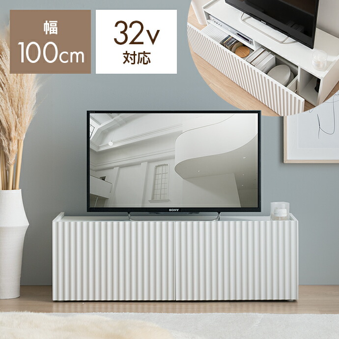 新着個条商品目録