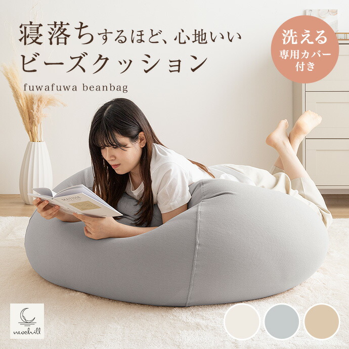 新着個条商品目録