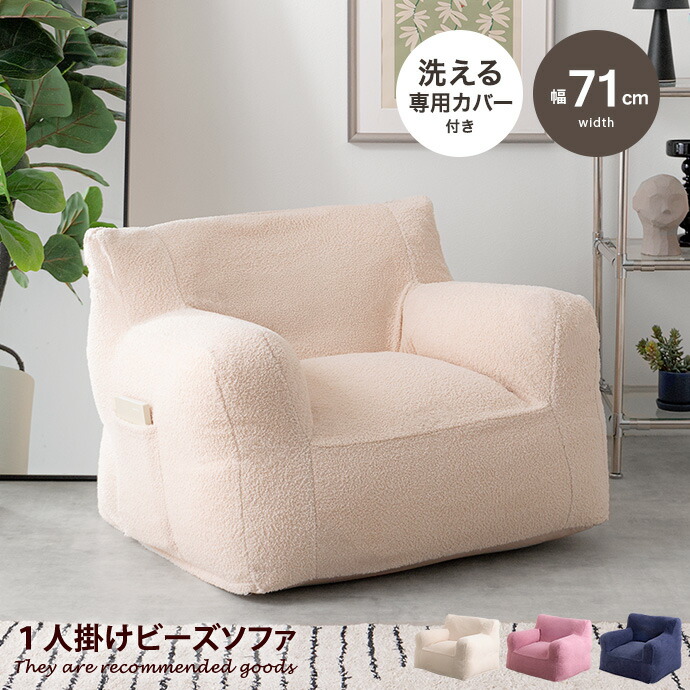 新着品目商品目録