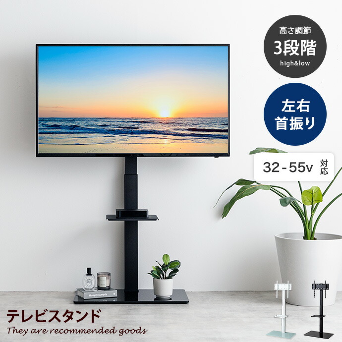 楽天市場】【MAX50％OFF！☆4/24 20:00~4/25 23:59限定