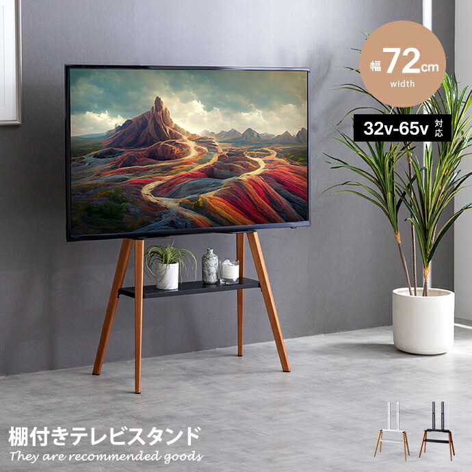 楽天市場】【MAX50％OFF！☆4/24 20:00~4/25 23:59限定