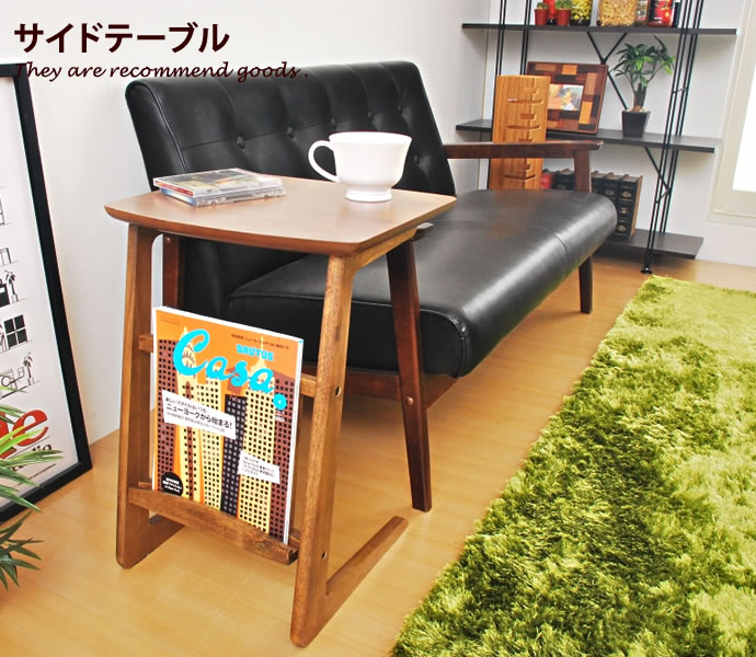 楽天市場】【初売り☆MAX50％OFF! 1/1 0:00 ~ 0:59限定☆】サイド