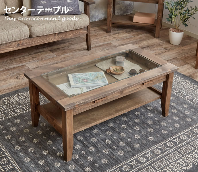 楽天市場】センターテーブル ガラス おしゃれ 引き出し 幅90 ロー