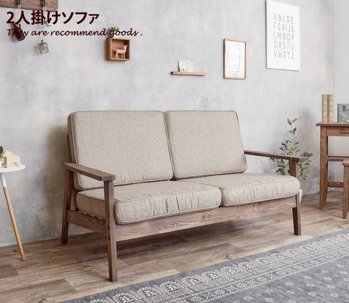 新着品目商品目録