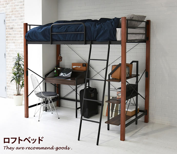 新着個条商品目録