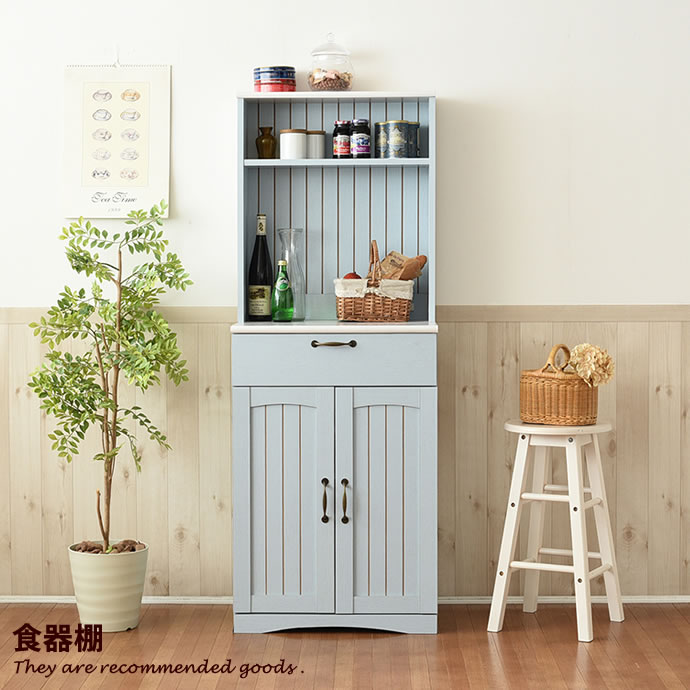 【クーポンで13%OFF! 7/22 0:00~23:59まで★】棚 【幅60cm】食器棚 収納 食器 キッチンラック キッチンボード 台所 キッチン キッチン収納 コンパクト 可動棚 引出し コンセント付き シンプル アンティーク ブルー|インテリアショップ・イーナ