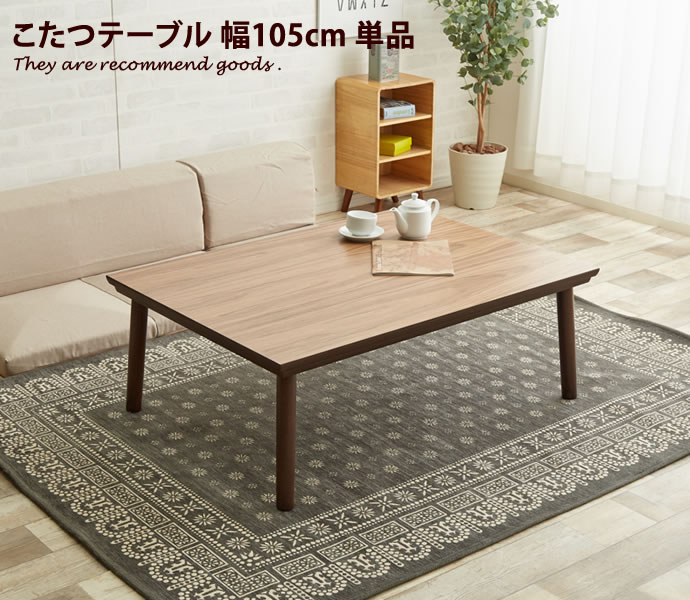 新着作目商品目録