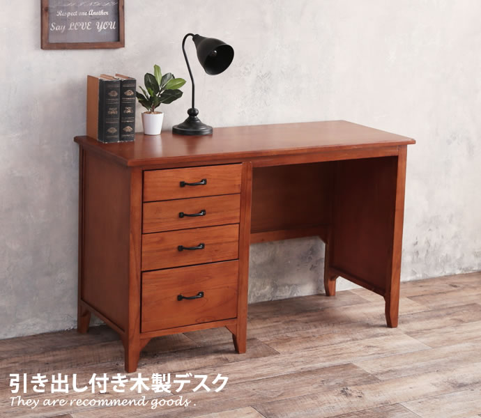 新着科目商品目録