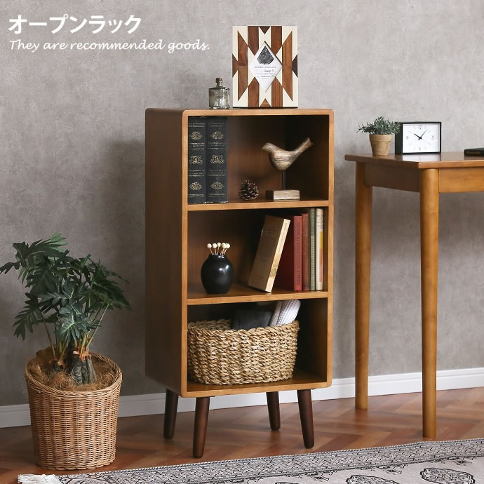 【クーポンで14％OFF！7/23 0:00~23:59限定★】ラック 【幅40cm】 3段 シェルフ 収納家具 収納 リビング 整理 棚 奥行30cm 木製 北欧家具 ブラウン 茶 ヴィンテージ 一人暮らし 新生活 ココア｜インテリアショップ・イーナ