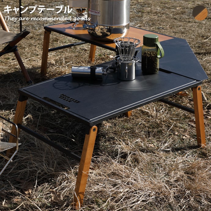 キャンプ用テーブル Amazon.co.jp: Campwild アウトドアテーブル ウッドロールトップ