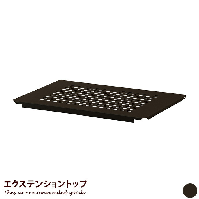 【クーポンで6％OFF! 4/14 20:00~4/17 9:59まで★】天板 テーブルトップ アウトドアテーブル キャンプテーブル コンパクト スリム パンチング加工 耐熱 作業机 ウッドテーブル キャンプ アウトドア 外 ソロキャンプ アイアン