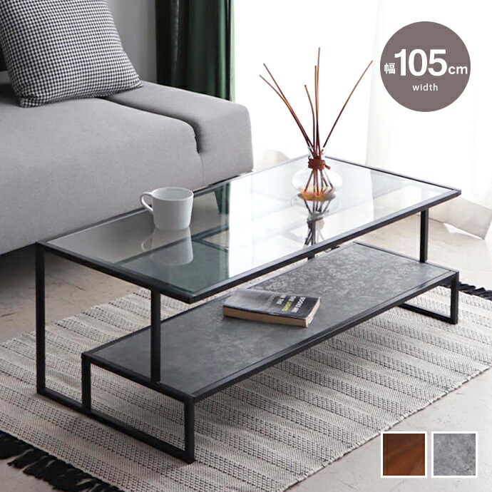 楽天市場】【MAX50％OFF! 11/24＆11/25限定☆】テーブル センター